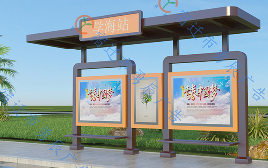 河北候車亭第二批發(fā)貨